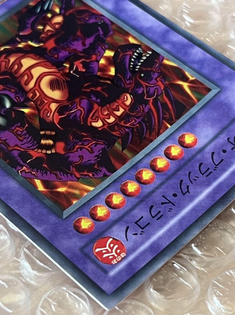 【ARS10】メテオブラックドラゴン スーパー P3-02 Amazon.co.jp: メテオ ブラックドラゴン スーパー レプリカ P3